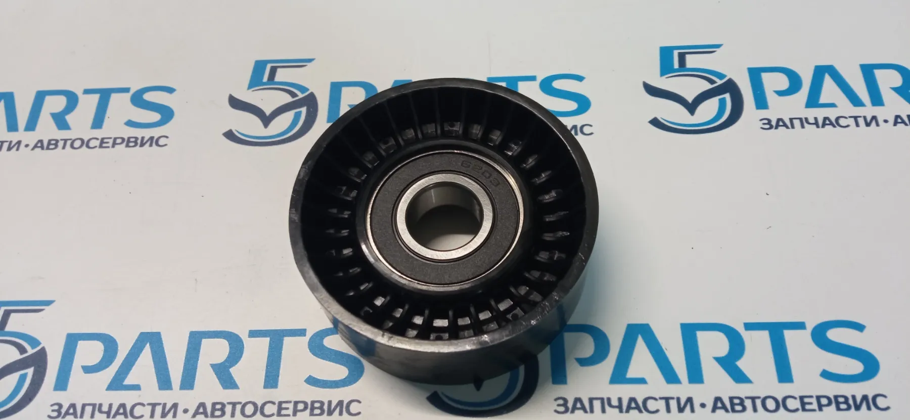 Ролик промежуточный M3, M5, M6, CX-7