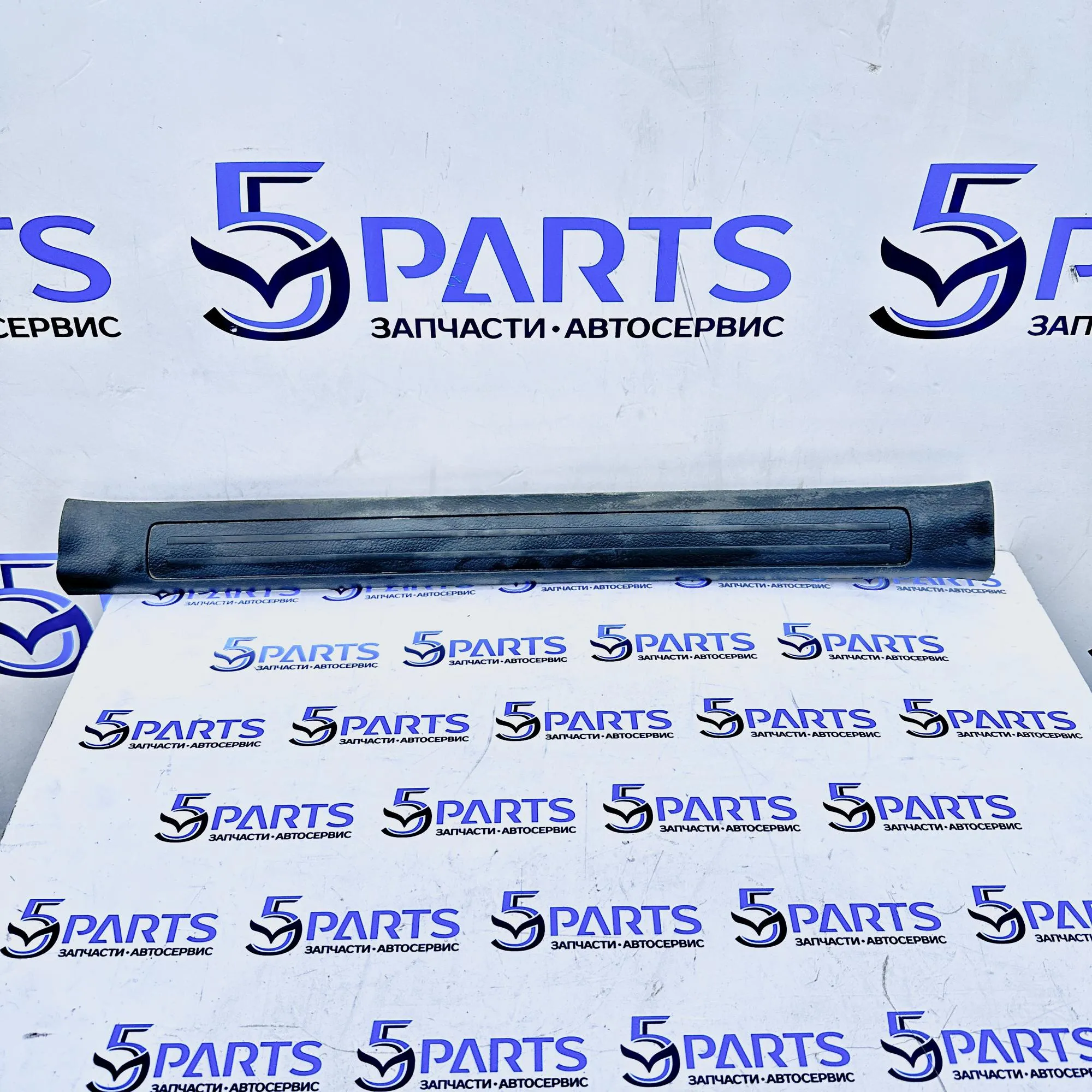 Накладка порога передняя левая внутренняя M3 (BL) 2009-2013