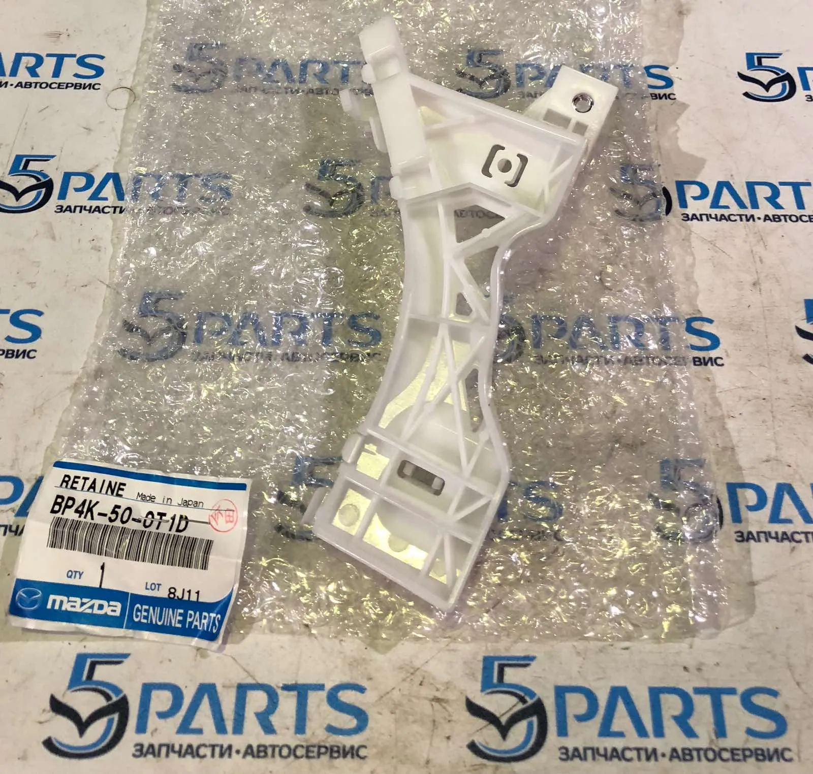 Кронштейн бампера переднего правый M3 (BK) HB 2003-2008