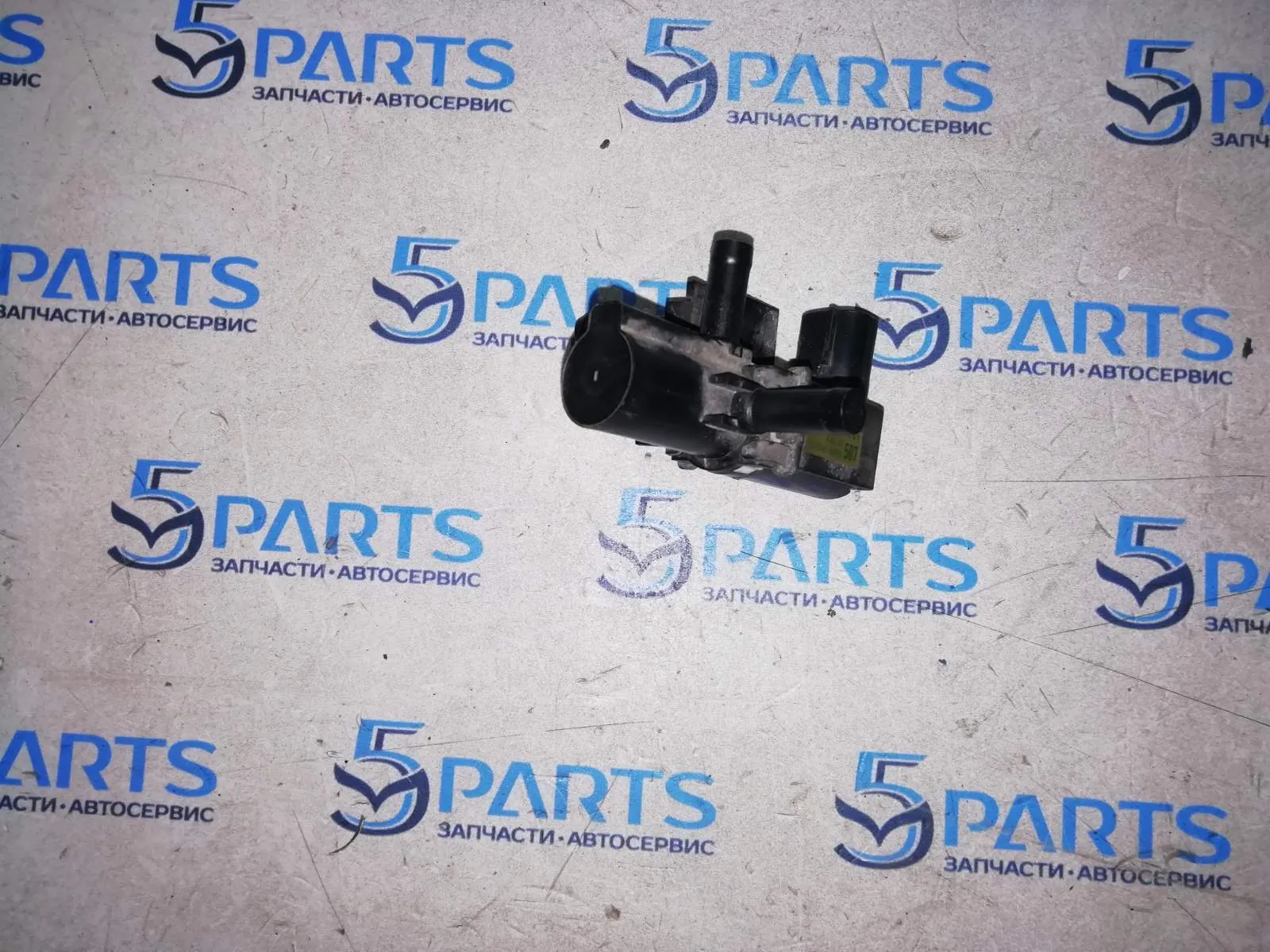 Клапан электромагнитный M2