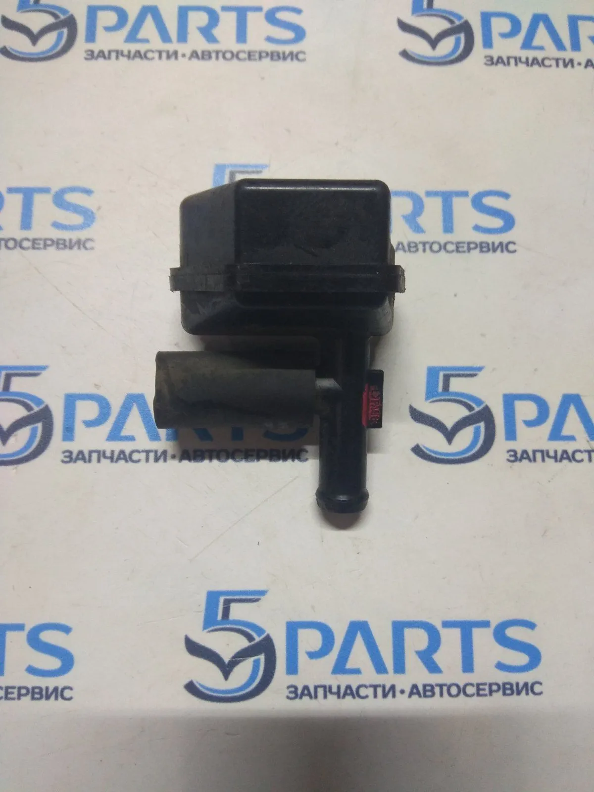 Клапан вакуумный M3, M6, CX-5