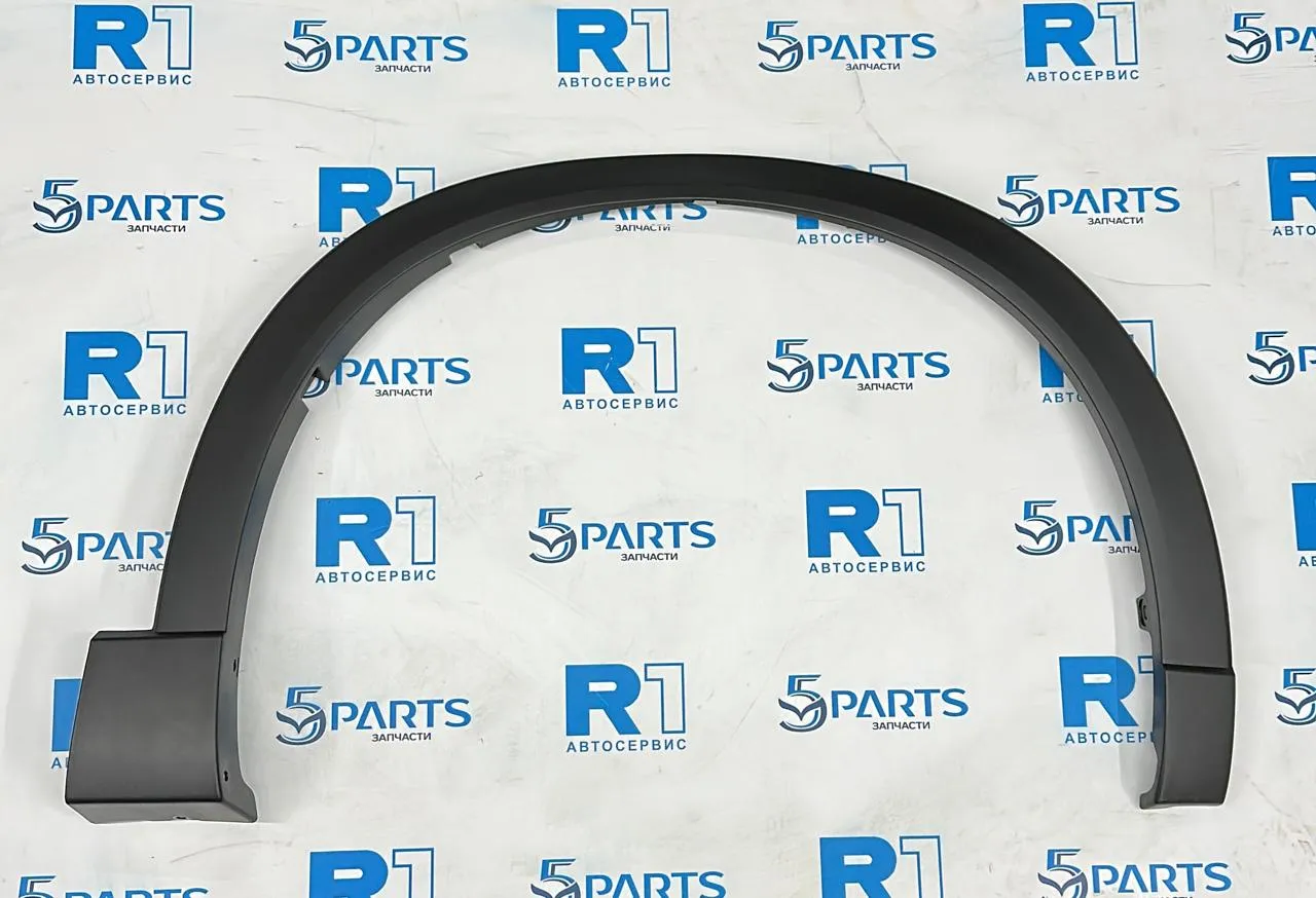 Расширитель крыла переднего правого CX-9 (TC) 2017-2022