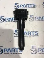 Насос омывателя фар правый CX-5 (KF) 2017-2022 купить в Москве