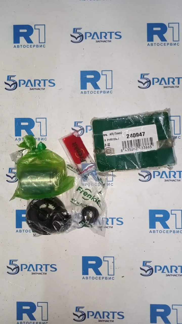 Поршень суппорта заднего M6 (GJ) 2012-2022