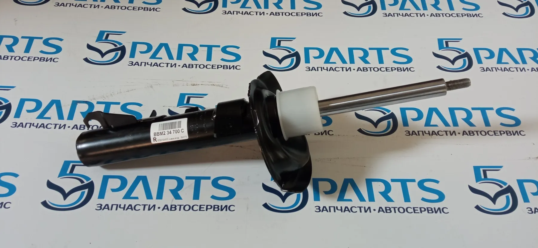 Амортизатор передний правый (стойка) M3 (BK,BL), M5