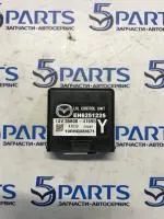 Блок управления светом CX-7 (ER) 2010-2013 купить в Москве