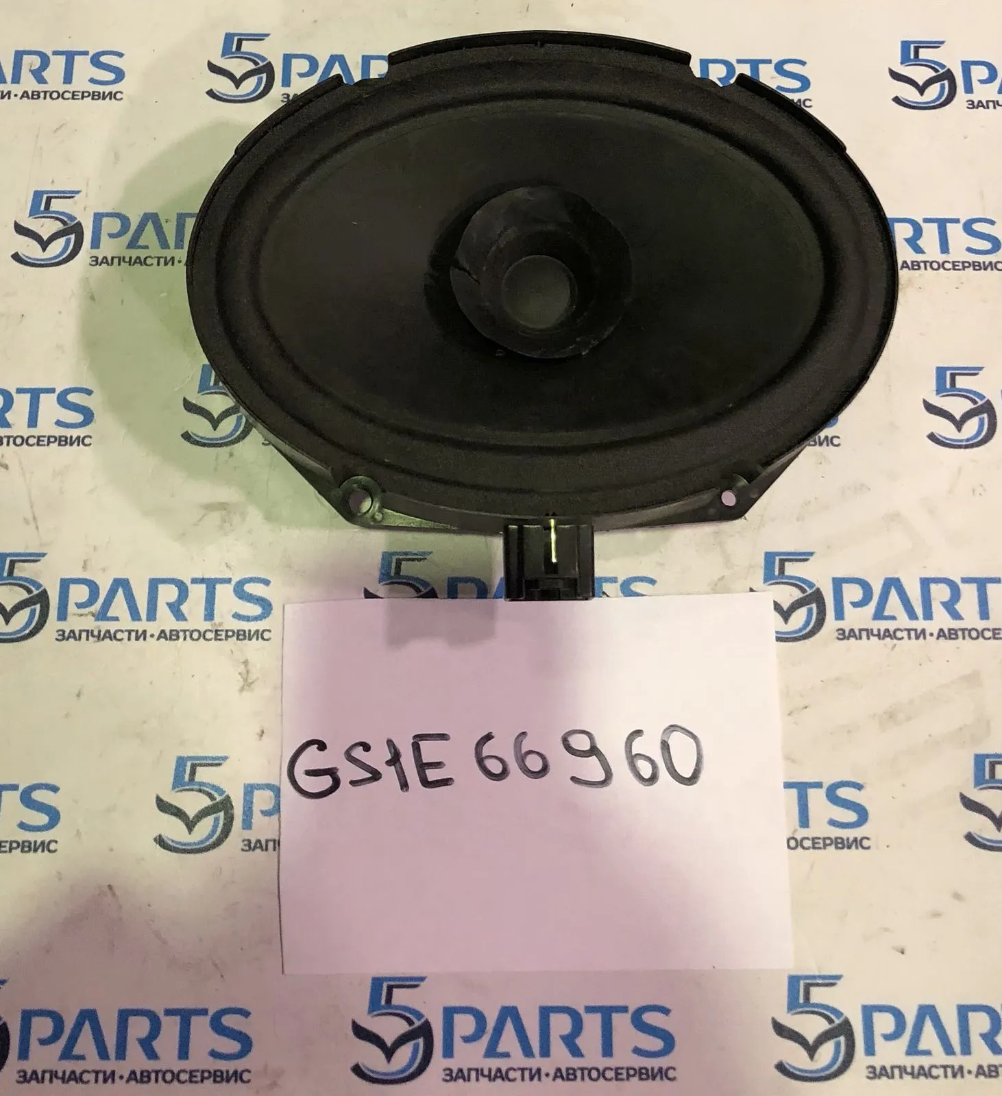 Динамик M3, M6