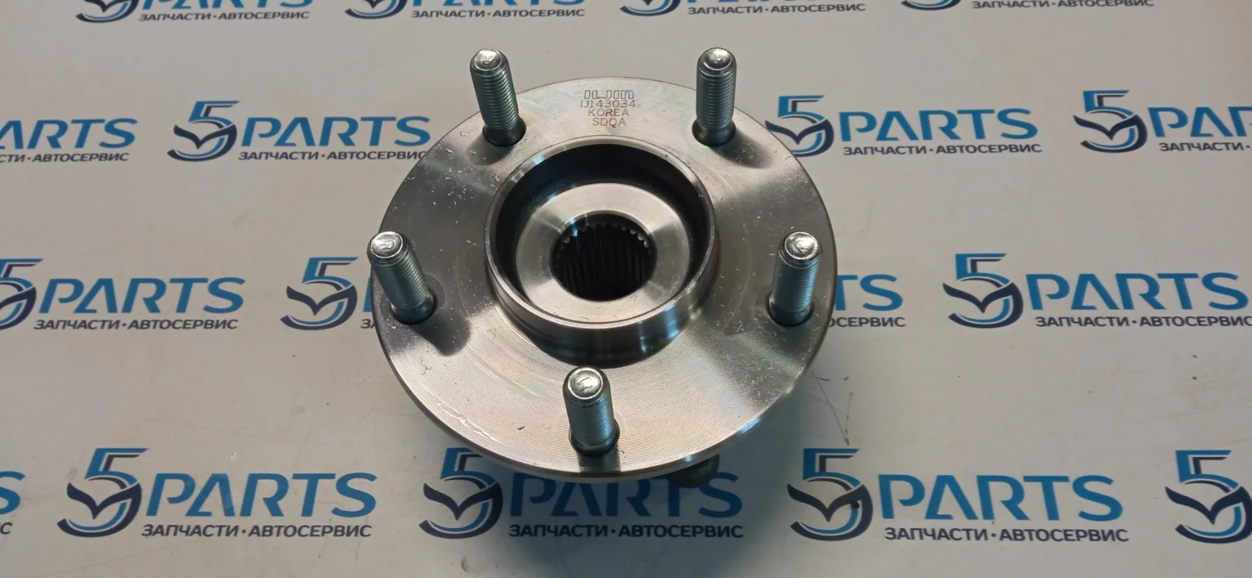 Ступица задняя (с подшипником) CX-5 (KE), M6 (GJ,GL) 2012-2022 AWD