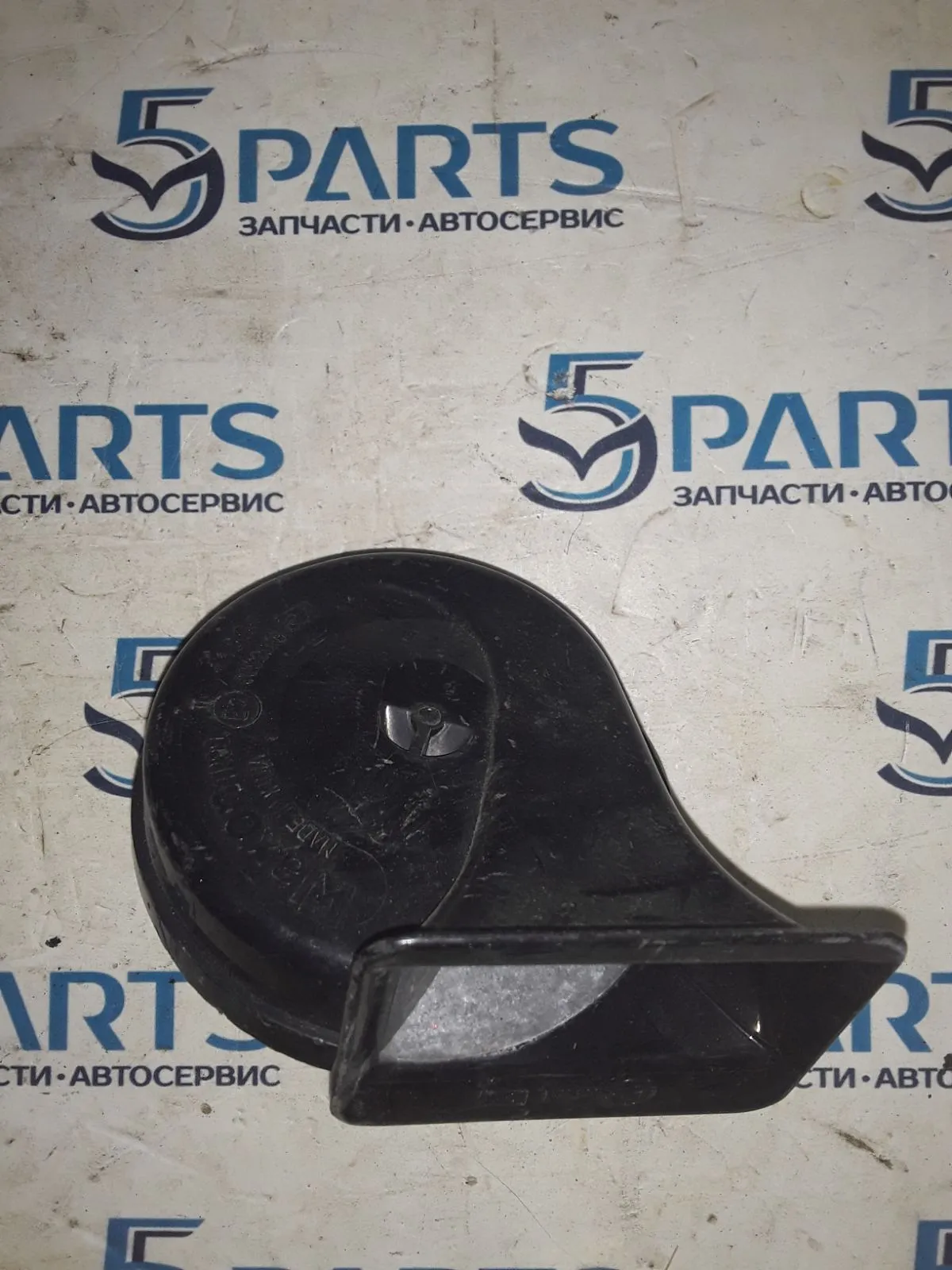 Сигнал звуковой M6 (GG) 2002-2007