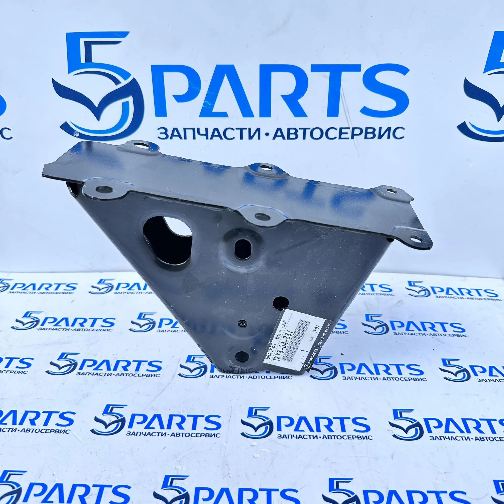 Кронштейн подрамника переднего левый CX-9 (TC) 2017-2022