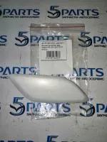 Крышка омывателя фар правого M6 (GH) 2007-2010 купить в Москве