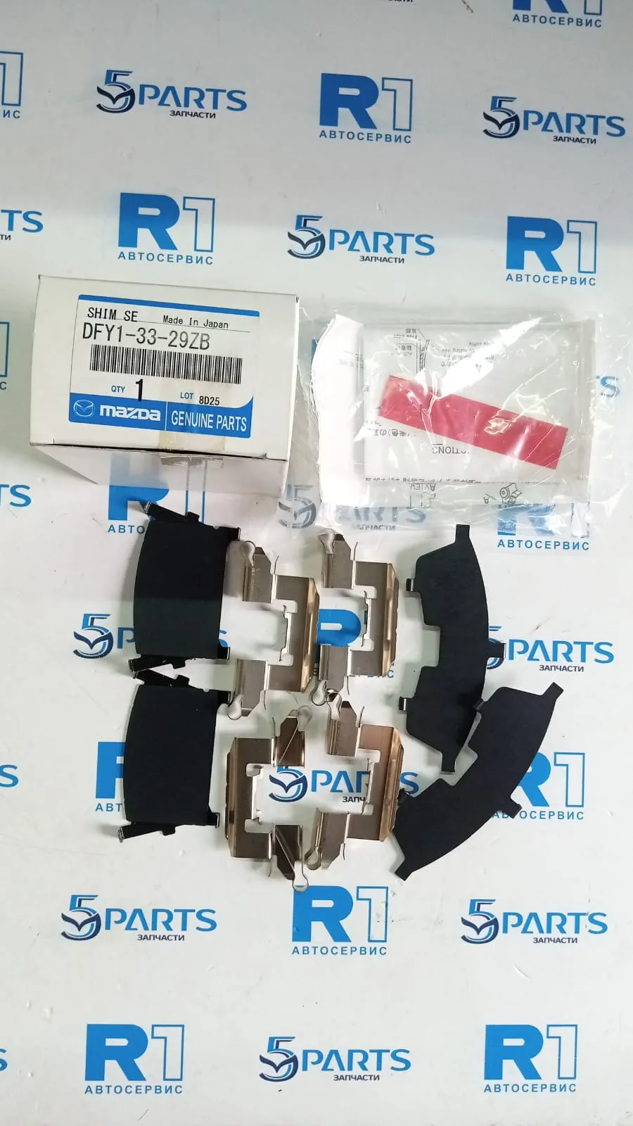 Пружины противоскрипные передние M2 (DE) 2007-2015