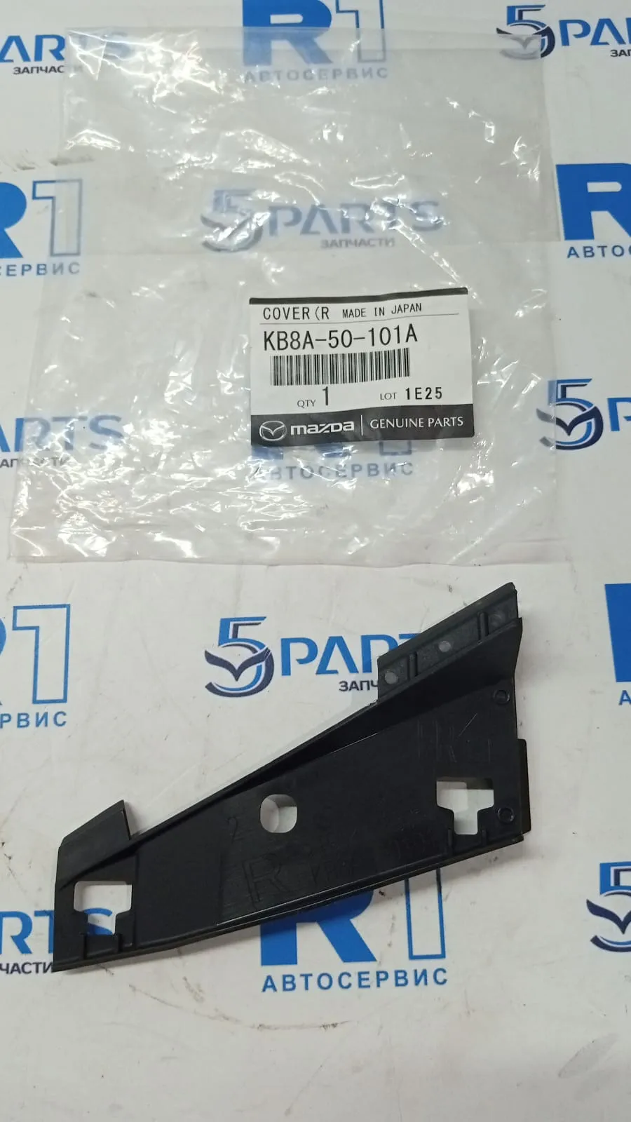 Накладка решетки радиатора правая CX-5 (KF) 2017-2022