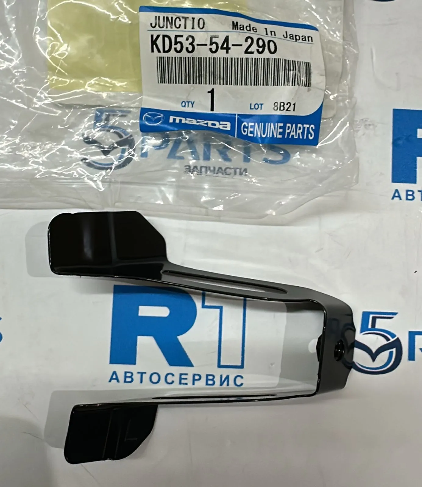 Кронштейн крыла переднего левого CX-5 (KE) 2012-2017