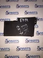 Крышка блока предохранителей M3 (BK), CX-7 (ER) купить в Москве