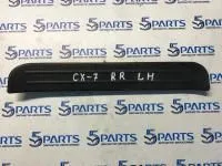 Накладка порога левая задняя внутренняя CX-7 (ER) 2006-2012 купить в Москве