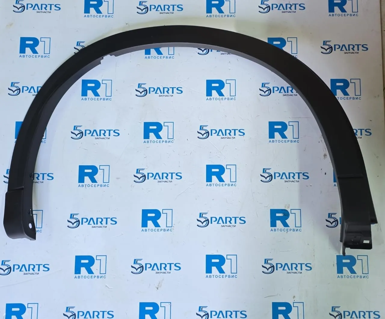 Расширитель крыла заднего правого CX-5 (KF) 2017-2022