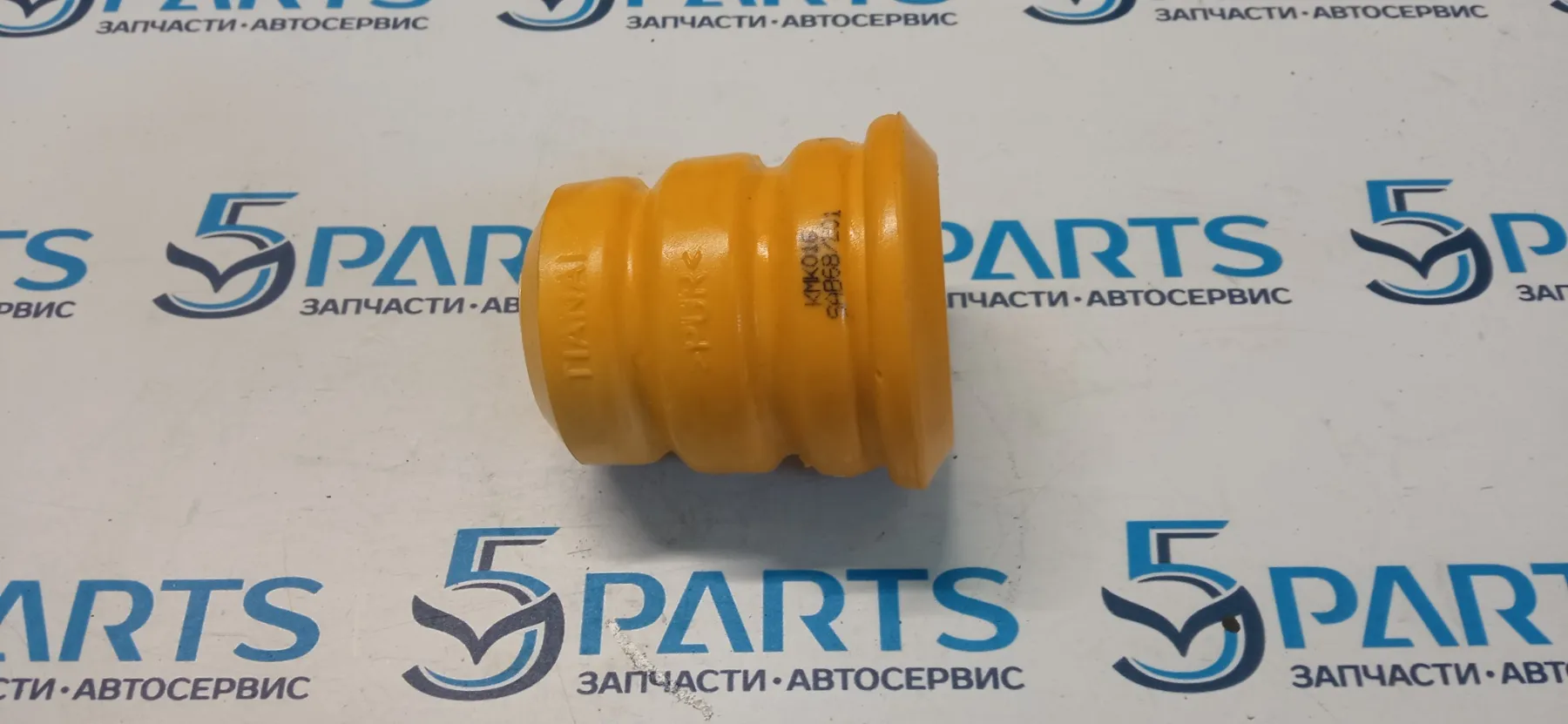 Отбойник амортизатора переднего M3 (BK) 2003-2009