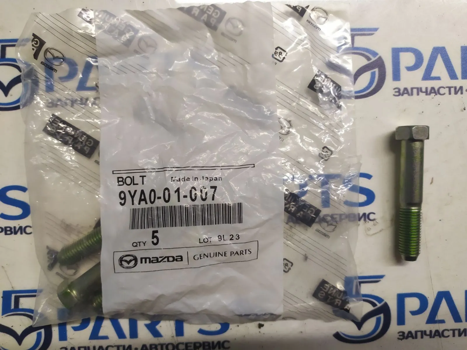 Болт опоры шаровой M3 (BK,BL)