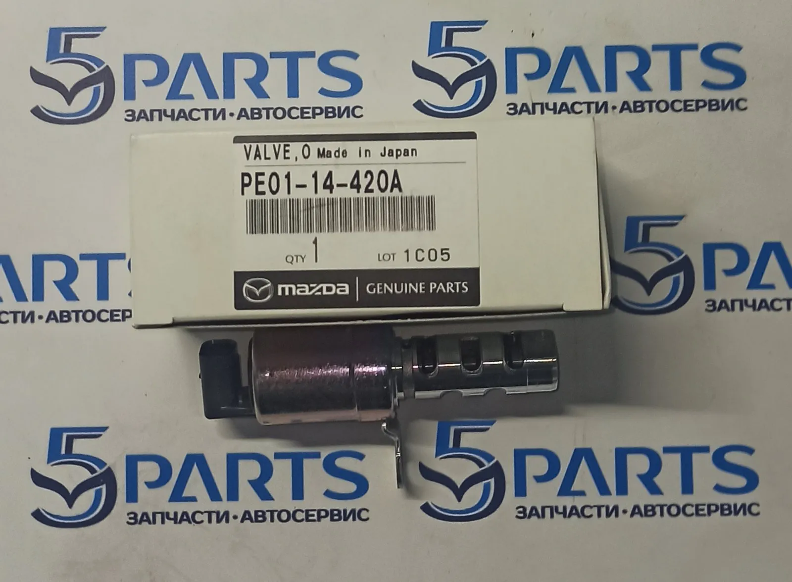 Датчик положения фаз газораспределения CX5 (KE) 2012-2016