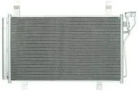 Радиатор кондиционера CX-5 (KE, KF) 2011-2022 купить в Москве