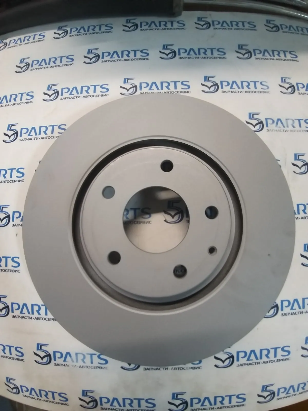 Диск тормозной передний CX-9 (TC), CX-8 (KG) 2017-2023