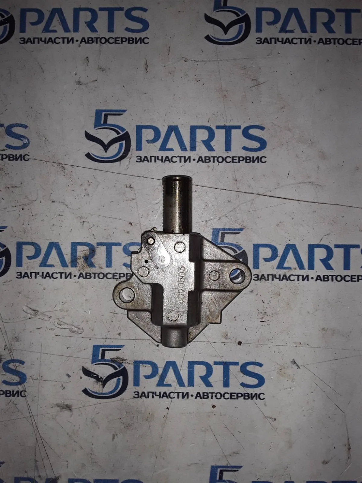 Натяжитель цепи 1,6