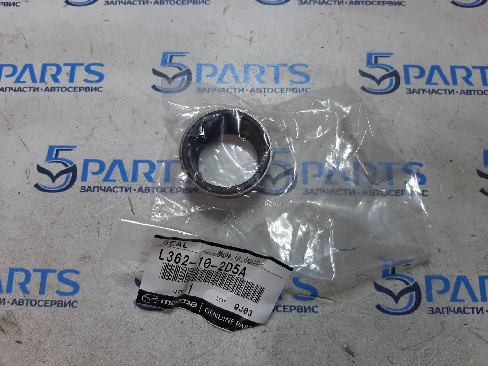 Сальник клапана OCV M3, M6, CX-7