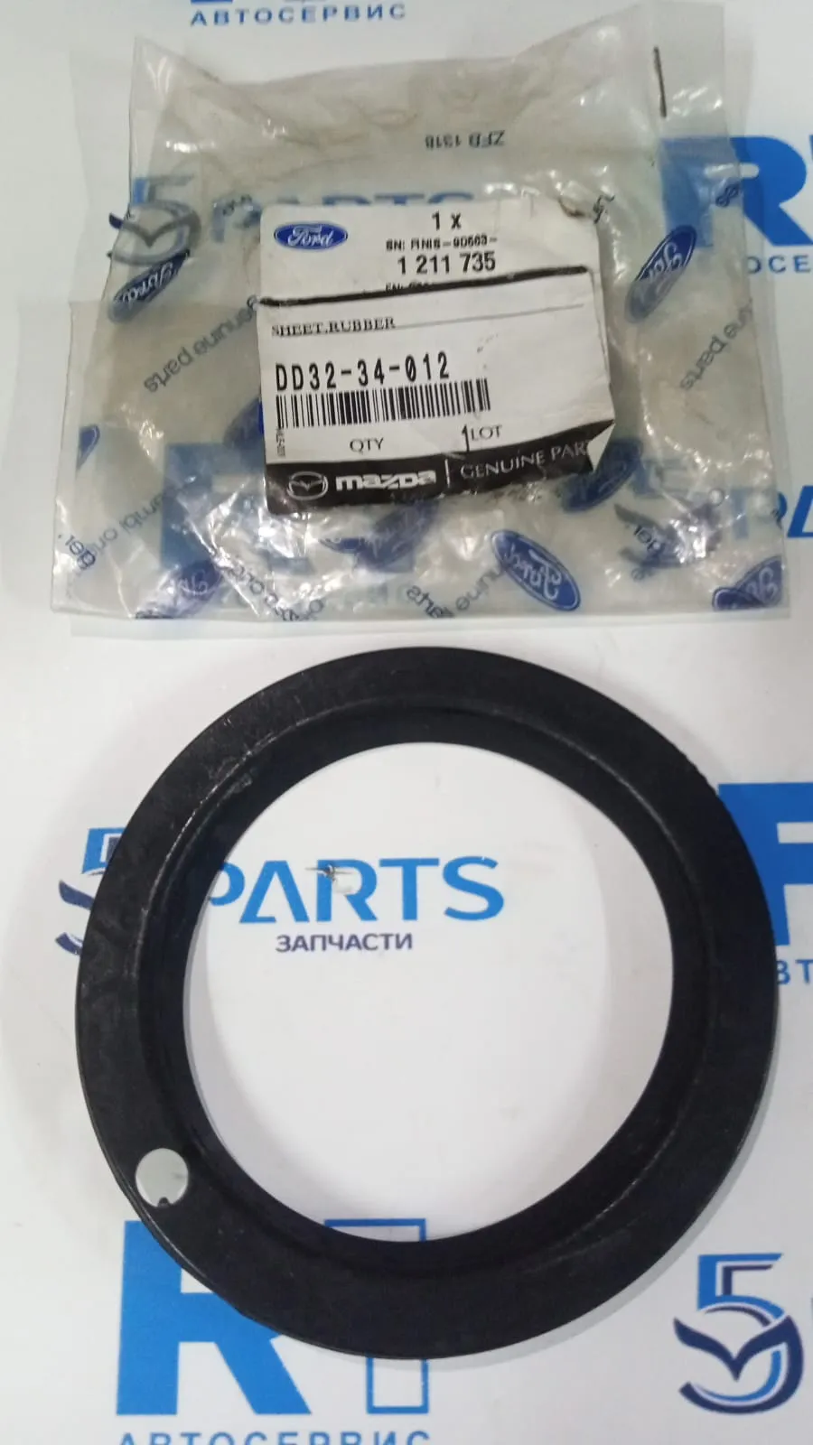 Опора пружины передней нижняя M2 (DY) 2003-2007