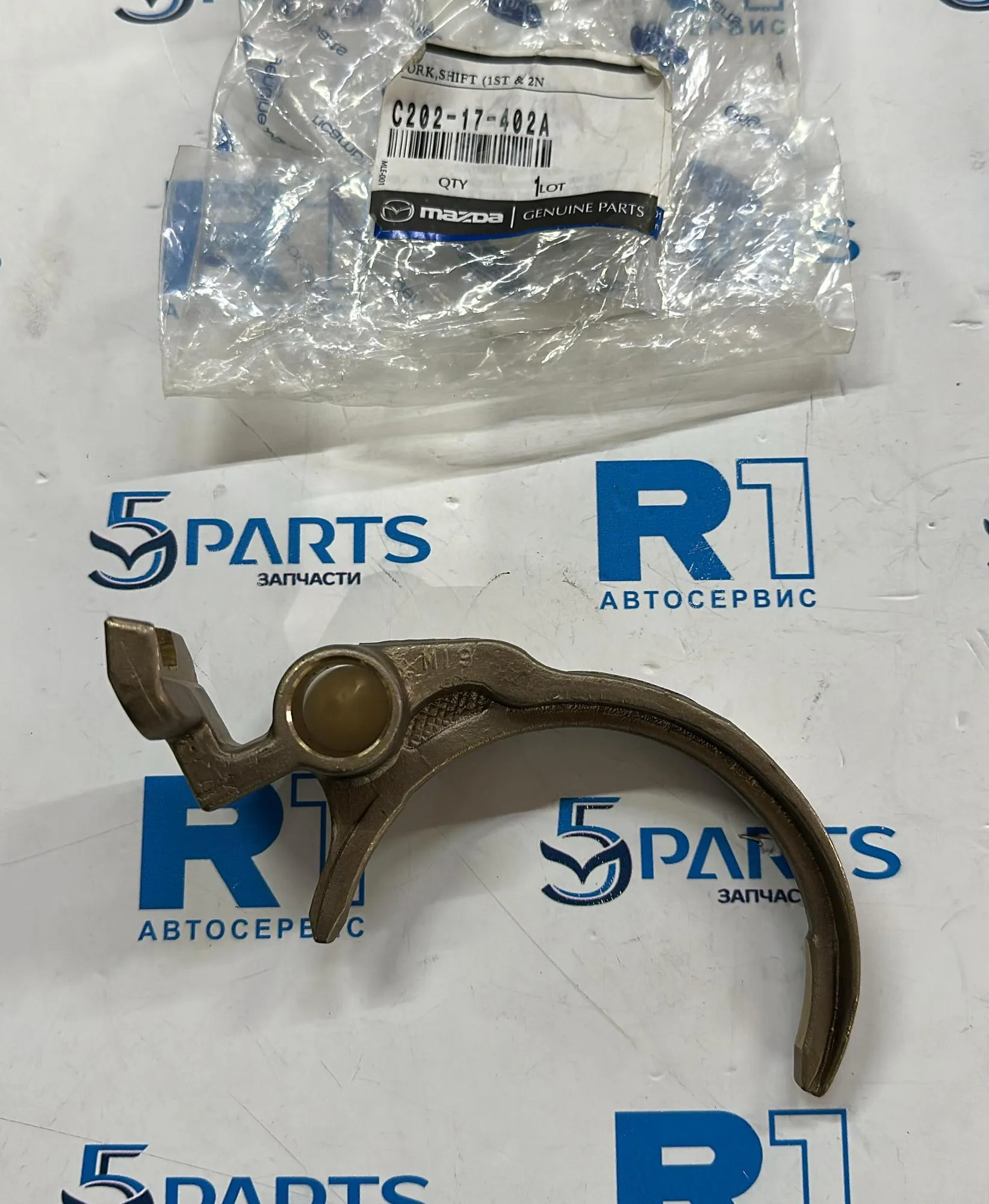 Вилка включения передач M2 (DE) 2007-2015