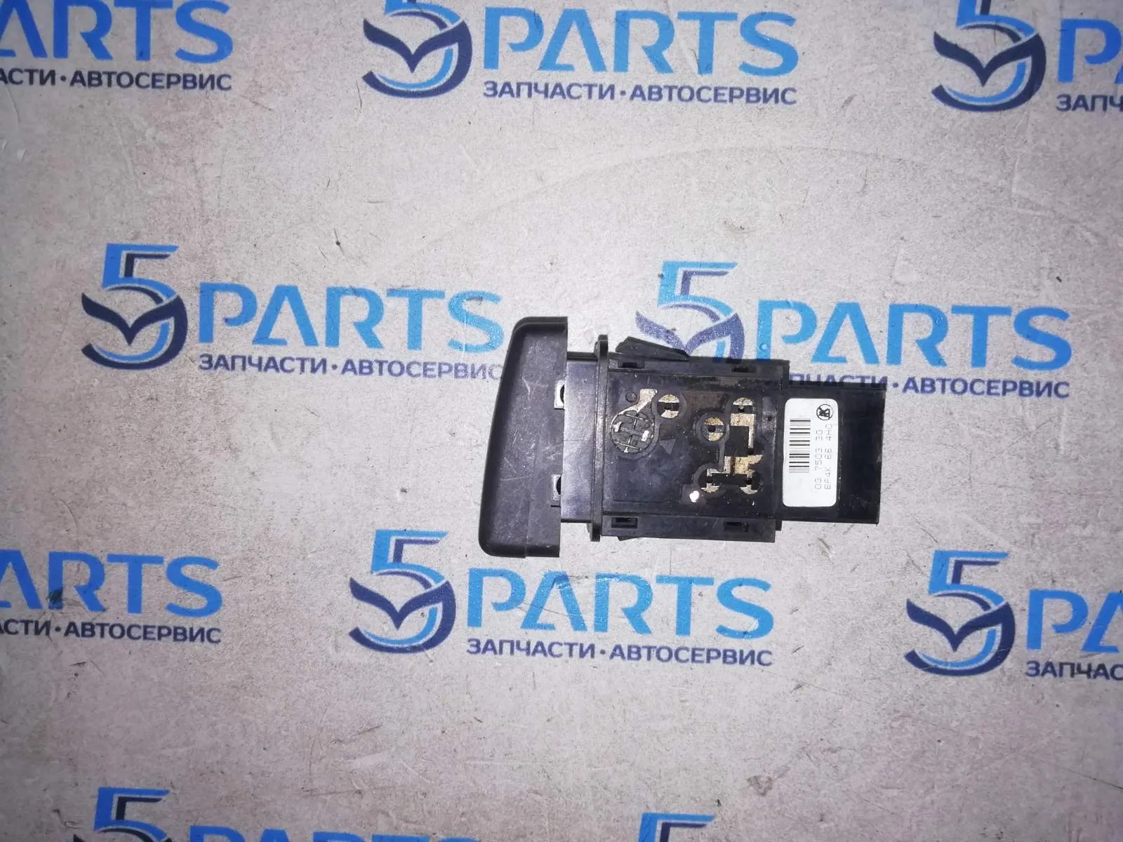 Кнопка аварийной остановки M3 (BL) 2009-2013