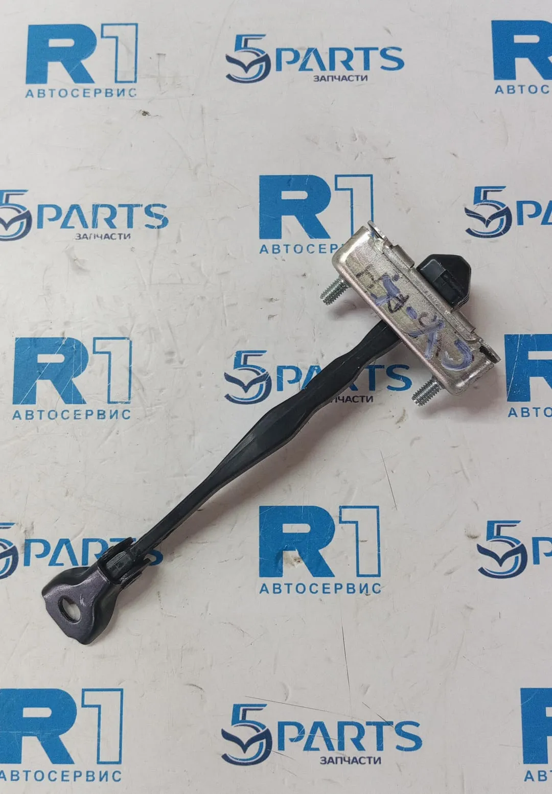 Ограничитель двери задний CX-5 (KF) 2017-2022