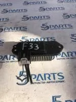 Реостат печки M3 (BK) 2003-2009 купить в Москве