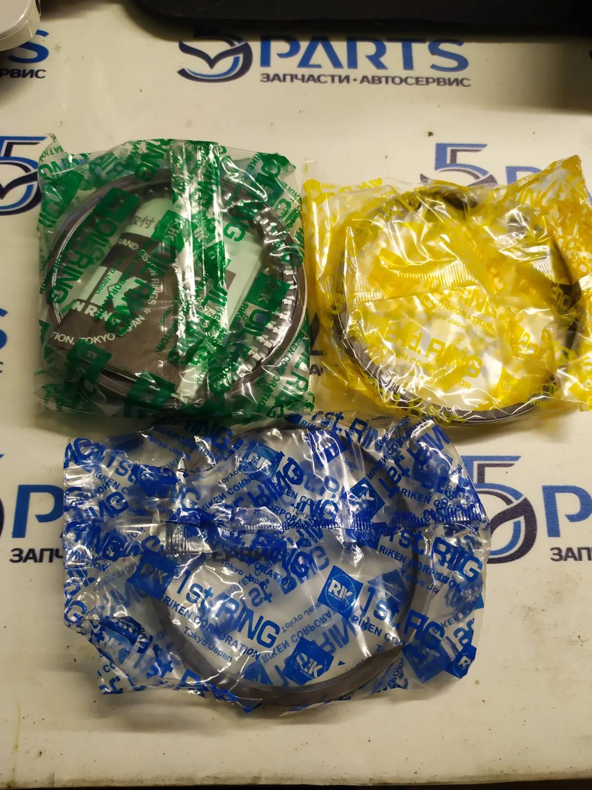 Кольца поршневые STD 