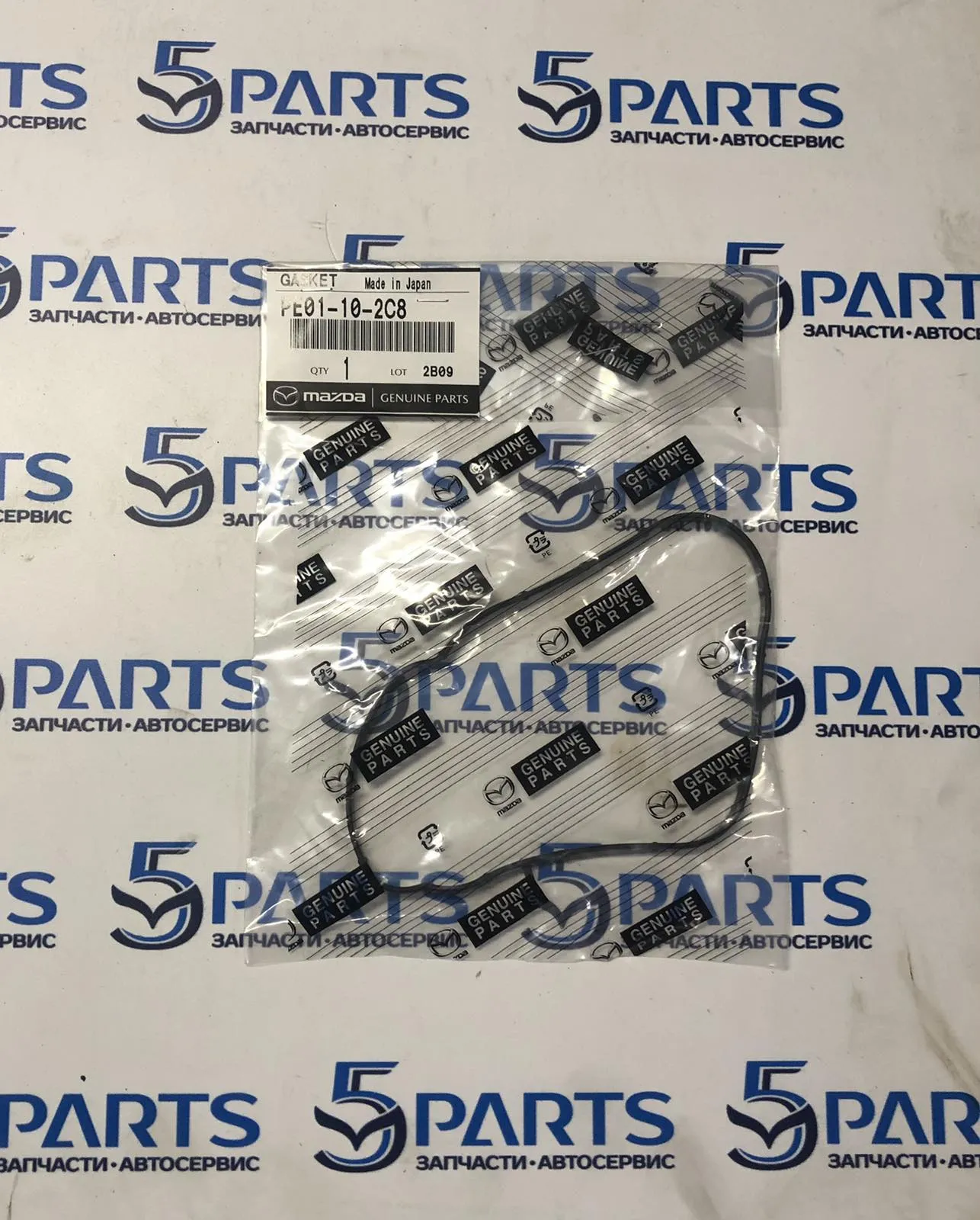 Прокладка сепаратора масляного M3, M6, CX-5, CX-30