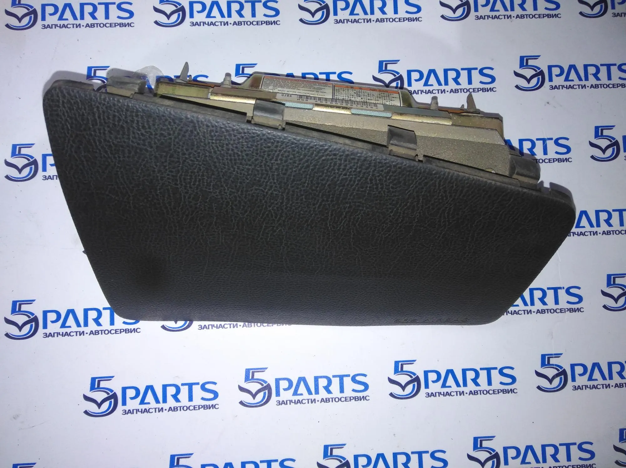 Подушка безопасности пассажирская M6 (GG) 2002-2005