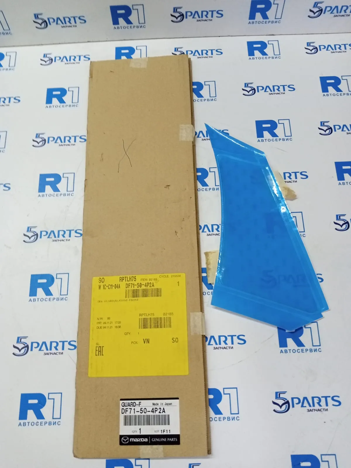 Наклейка крыла заднего правого M2 (DE) 2007-2015