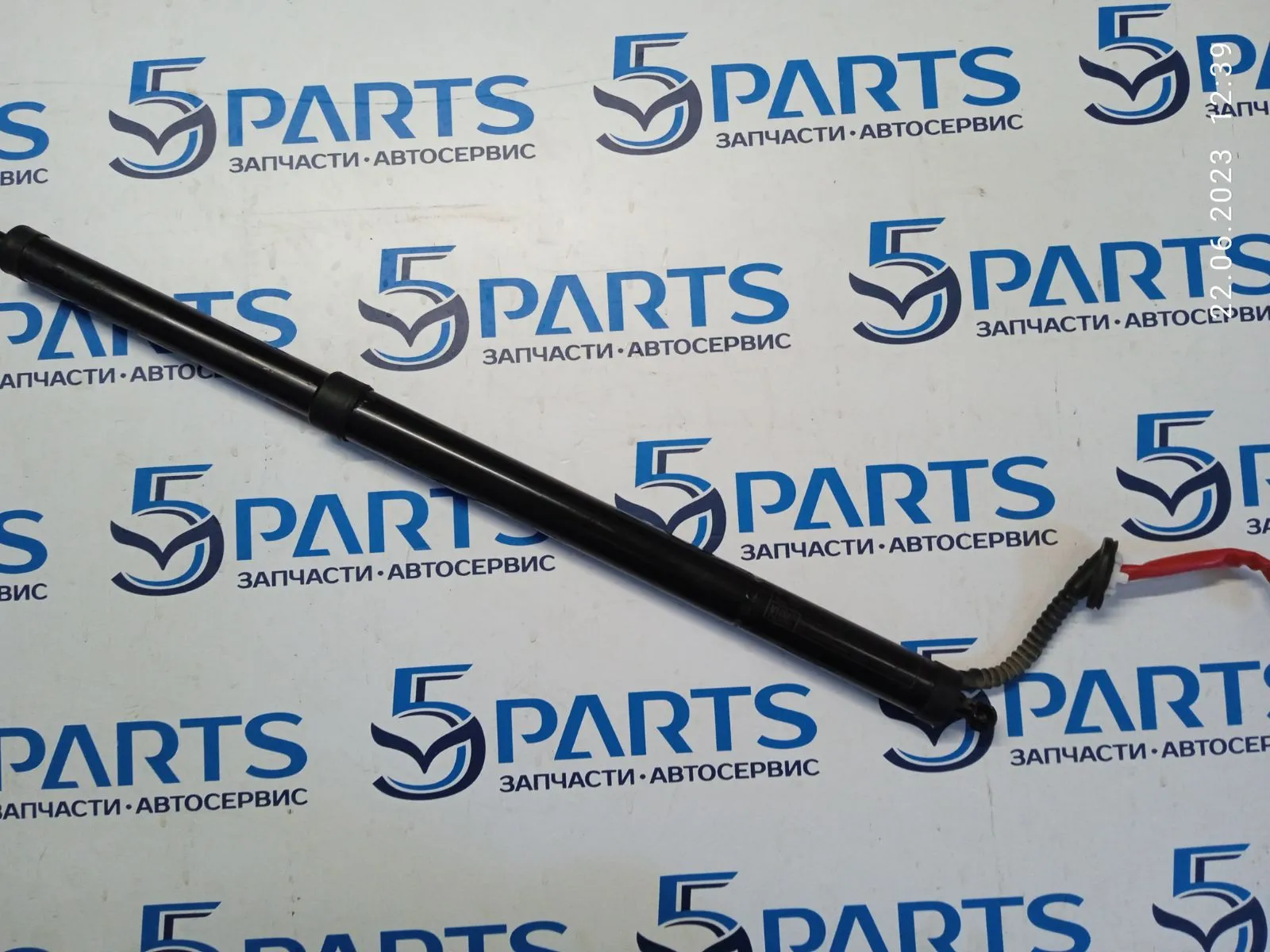 Амортизатор крышки багажника электрический левый CX-5 (KF) 2017-2022