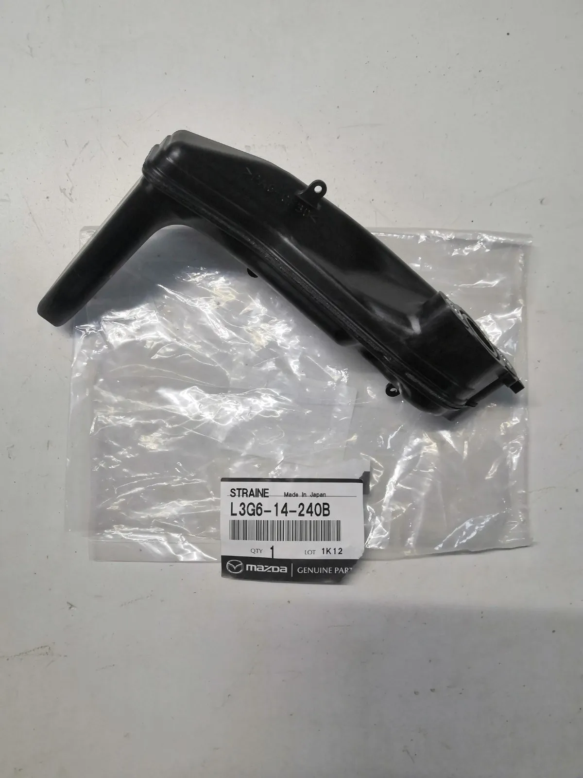 Маслозаборник  CX-7 2.3