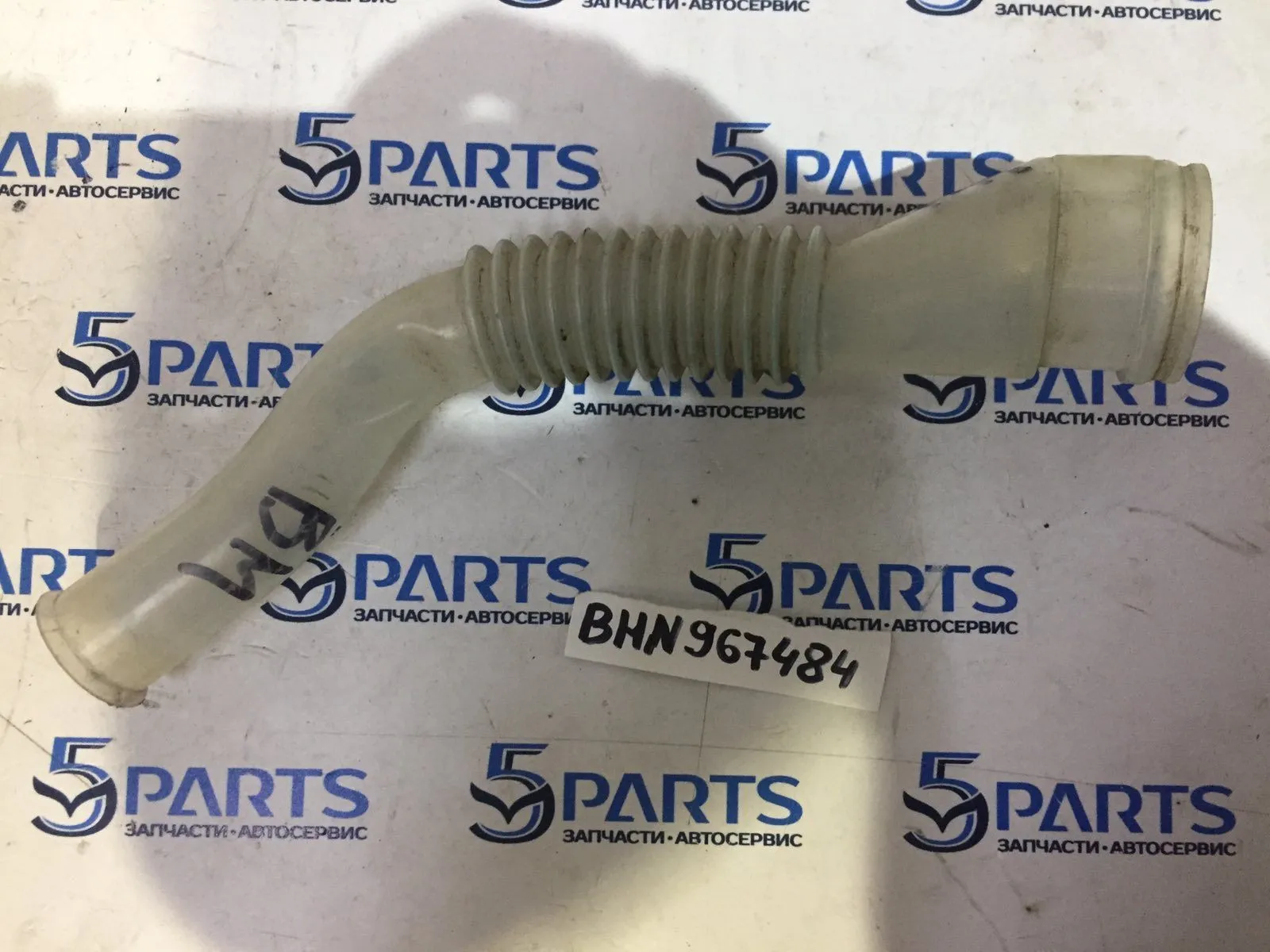 Горловина бачка омывателя M3 (BM, BN) 2013-2018