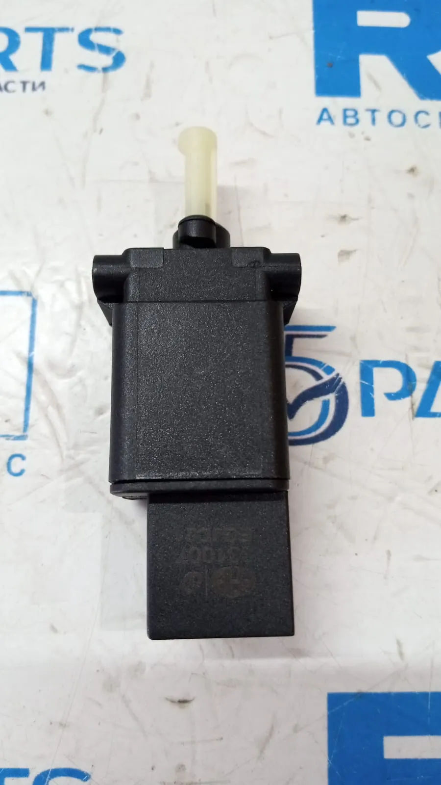 Датчик стоп-сигнала CX-7 (ER) 2007-2012