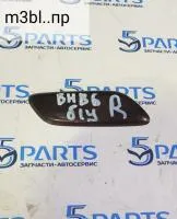 Крышка омывателя фар правого M3 (BL) 2011-2013 купить в Москве