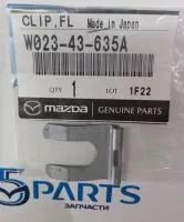 Зажим тормозного шланга купить в Москве