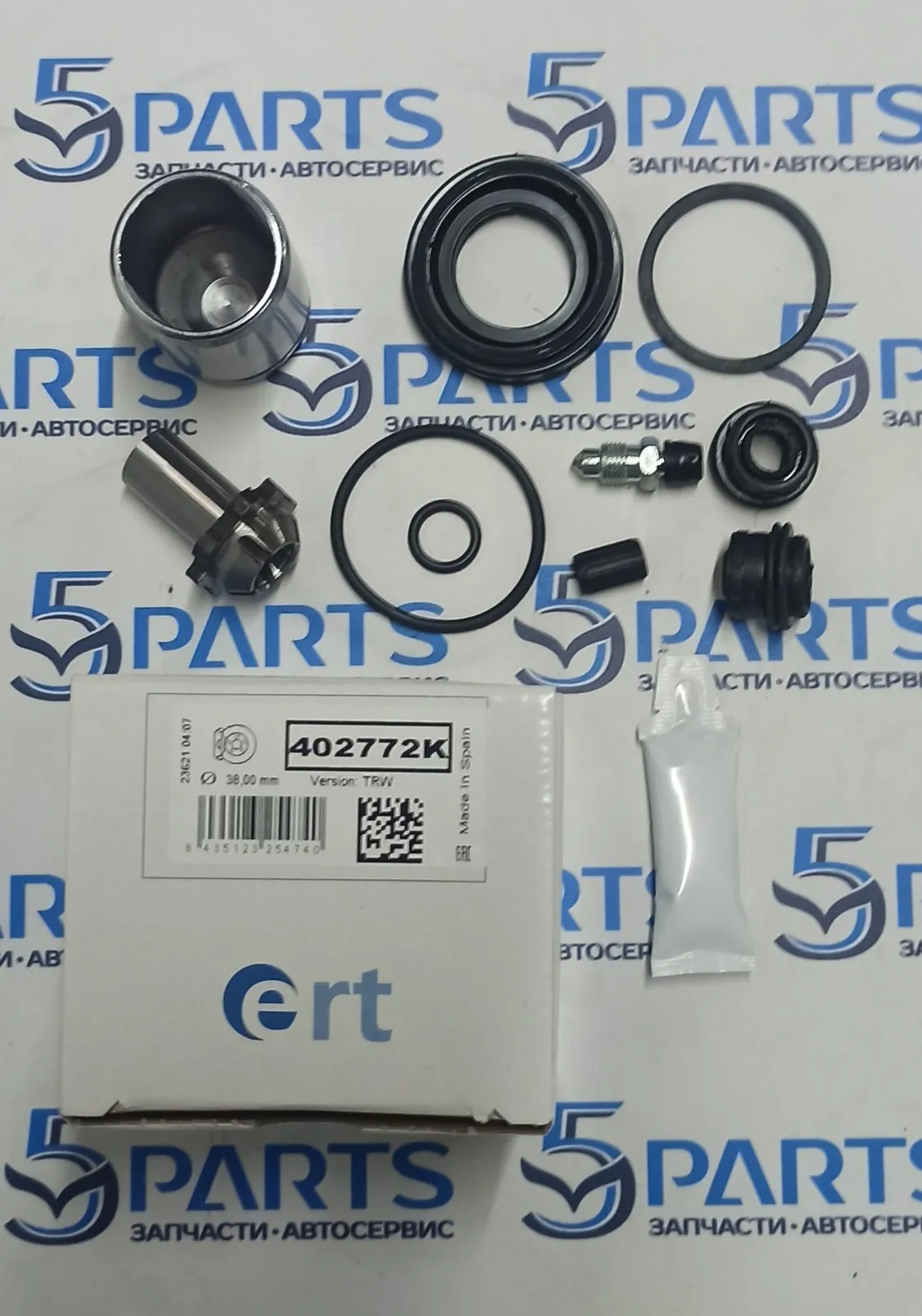 Поршень суппорта заднего M6 (GJ) 2012-2022