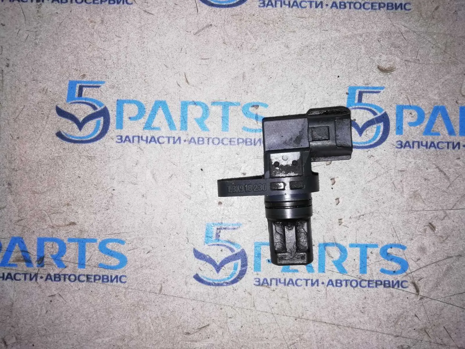 Датчик положения распределительного вала M3, M6, CX-7