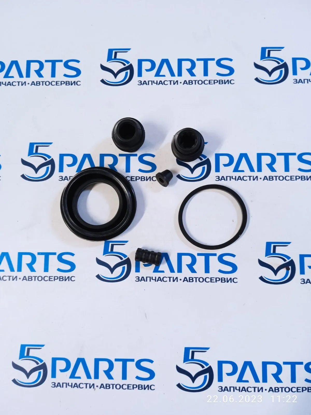 Ремкомплект суппорта заднего CX-7, CX-9