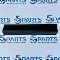 Молдинг двери задней левый нижний CX-5 (KF) 2017-2022 купить в Москве