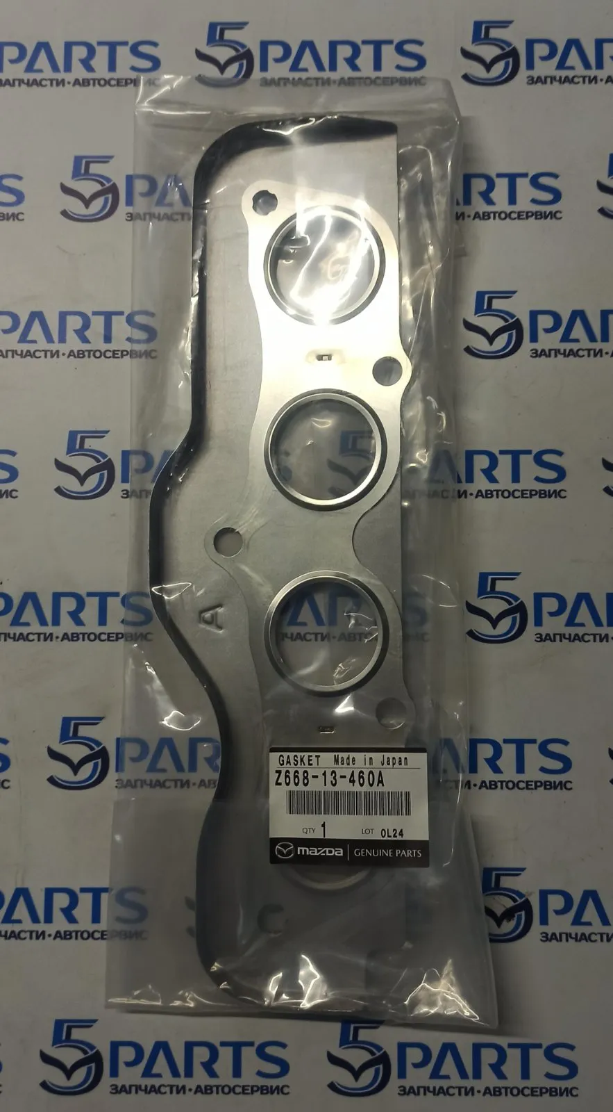 Прокладка коллектора выпускного M3 1.6