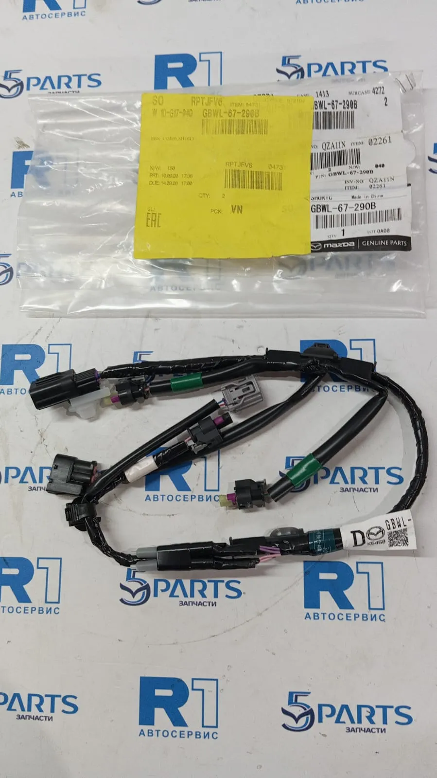 Проводка парктроника M6 (GL) 2019-2022