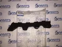 Кронштейн бампера заднего правый CX-5 (KE) 2012-2017 купить в Москве